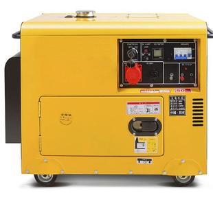 风冷柴油发电机组5kw 10kw小功率单缸小型家用发电机组 6kw 8kw