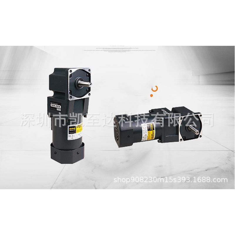 厂家供应gpg电机邦减速电机40w直角中空/中实台5rk40gn-c