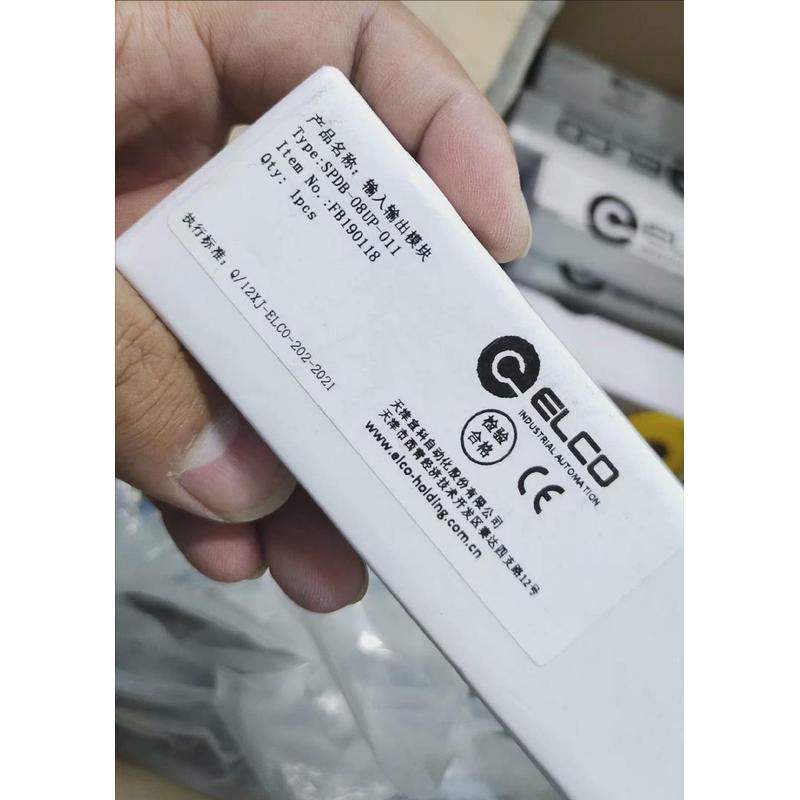 议价宜科模块  SPDB-08UP-011  全新正品其他型号问客服！