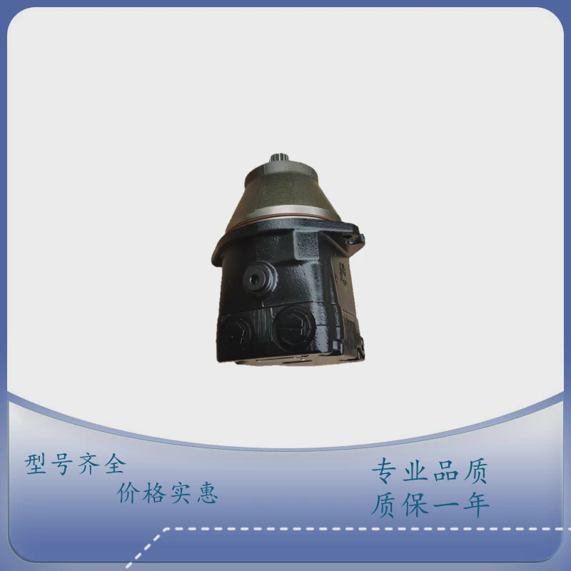 萨澳丹佛斯插装柱塞泵KC38CNERNFF06SNNAFF18NNNNN高空车液压马达