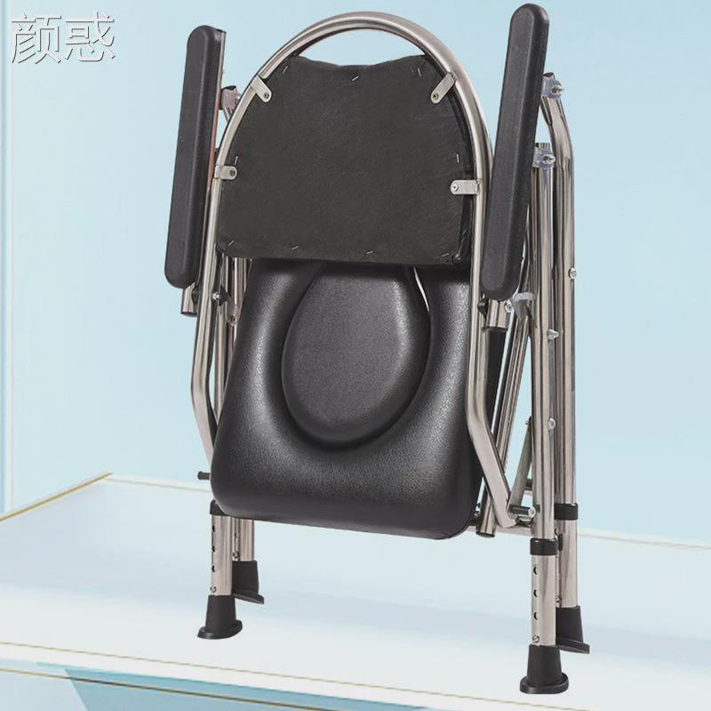 老人坐便椅加厚不锈钢防滑坐便洗澡椅神器可折叠圆老人残疾可洗澡