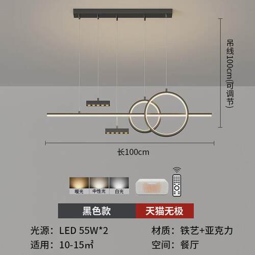 【严选】客厅吸顶灯2024新款客厅灯简约现代大气灯具智能客厅主灯