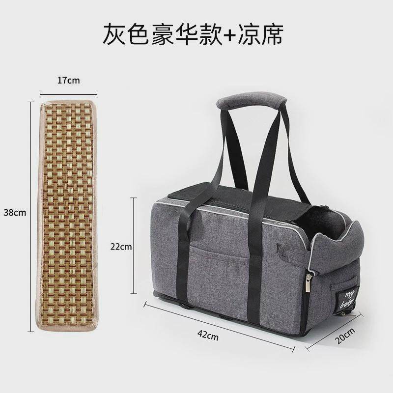 厂家直销跨境宠物中控车载窝外出拎包猫咪宠物包便携手提宠物用品