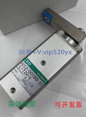现货供应日本CKD/喜开理气爪RCC2-00-20-21-L-T2H-D现货销售速发