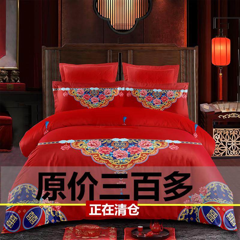 婚庆四件套大红色结婚全棉1.8m2.0m床双人被套床单式喜庆床上用品,床上用品,婚庆床品套件,淘宝优惠券,粉丝福利购,淘宝优惠卷