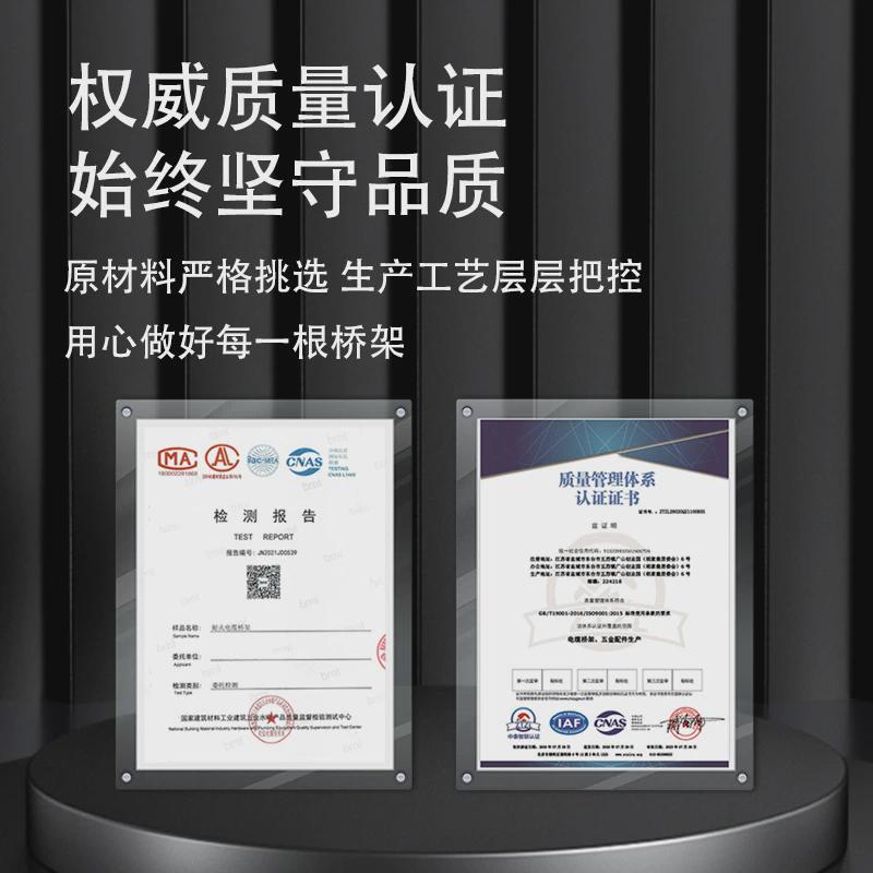 电缆桥架304不锈钢桥架线槽大规格不锈钢桥架槽式桥架桥架