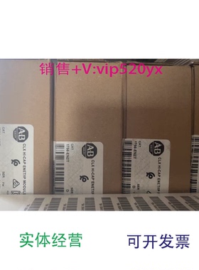 现货供应1794-APBDPV1/A美国AB罗克韦尔库存