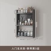 现货碳钢置物架门后多层壁挂免打孔架子厨房卫生间夹缝收纳储物架