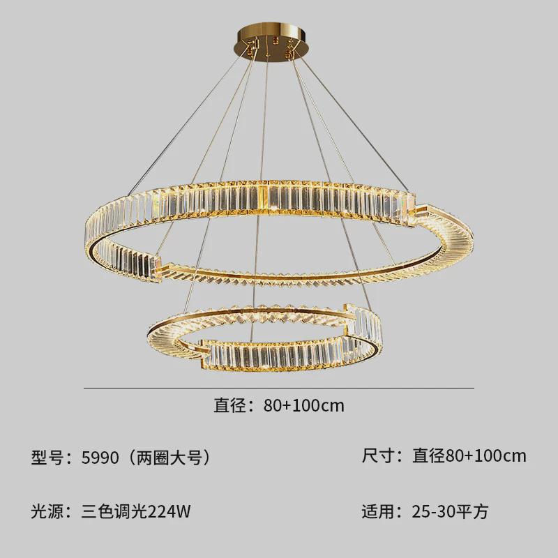 主卧室轻奢水晶吊灯具现代简约2023年新款高档别墅餐厅吊灯客厅灯