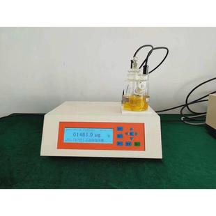 厂家上海px 3全自动库伦法微量平费休水分测定仪 卡尔轩科仪pxws