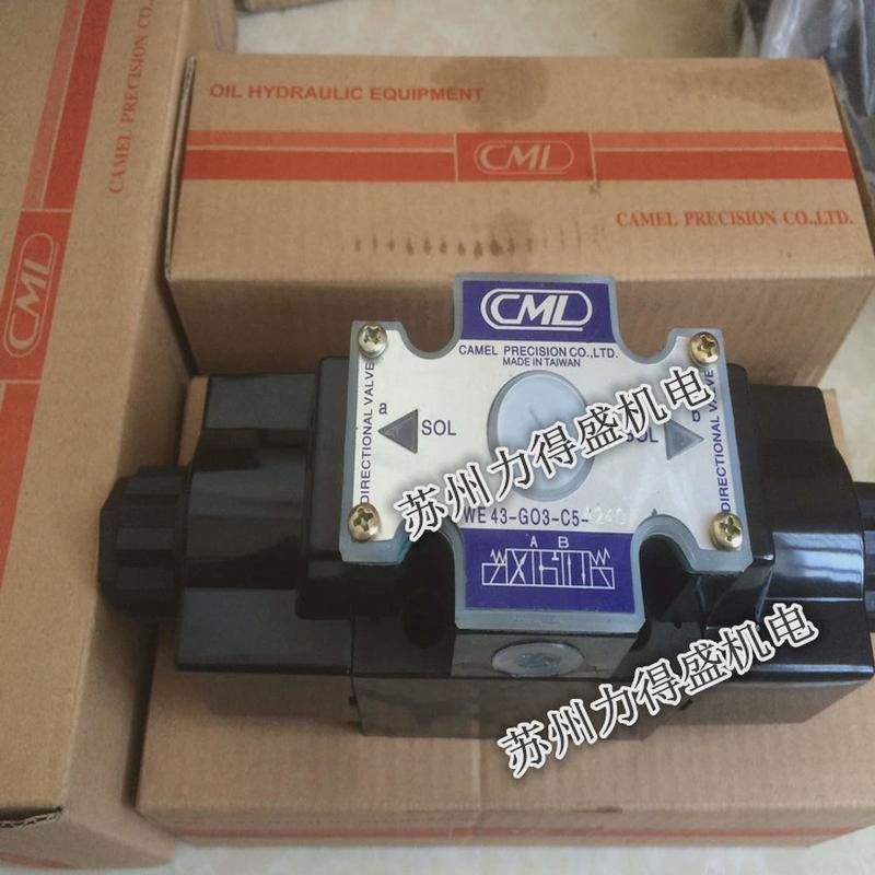 CML电磁阀WE43-G03-C11-A240-NWE43-G03-C5-A240