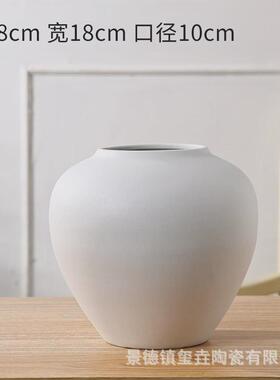 白色陶瓷花瓶简约景德镇磨砂创意花瓶摆件桌面客厅玄关陶罐花器