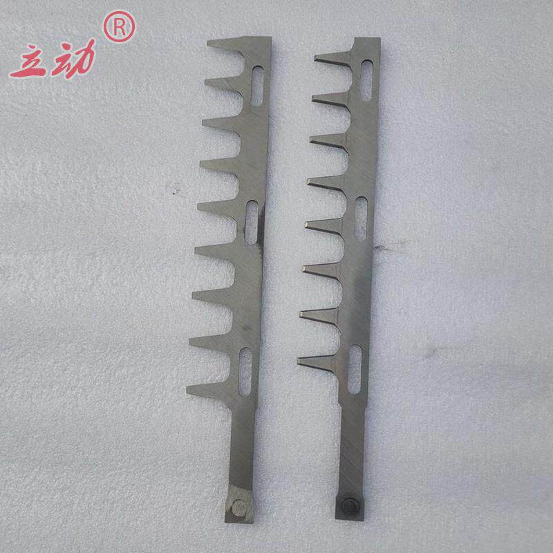 电动绿篱机刀片重修剪茶叶修剪机配件树枝修枝机采茶机绿篱剪锯片