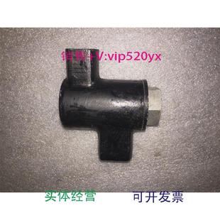 511H现货实物议价 现货供应快排阀S