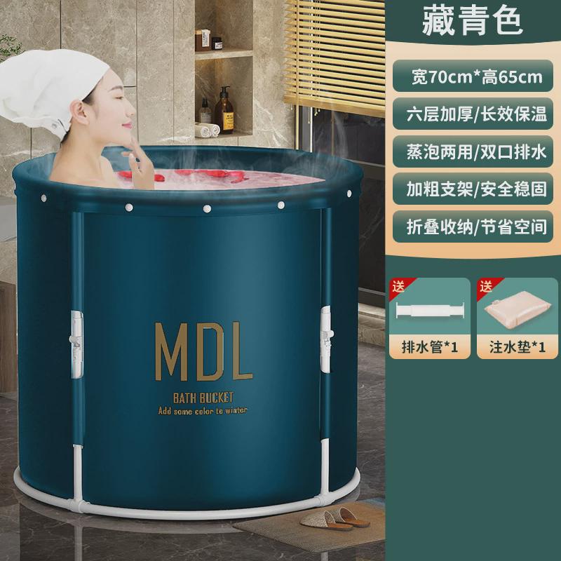 免安装一键汗蒸泡澡桶大人儿童洗澡桶沐浴折叠桑拿两用浴缸折叠桶