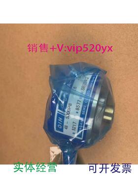 现货供应多摩川编码器TS5217N8577全新议价