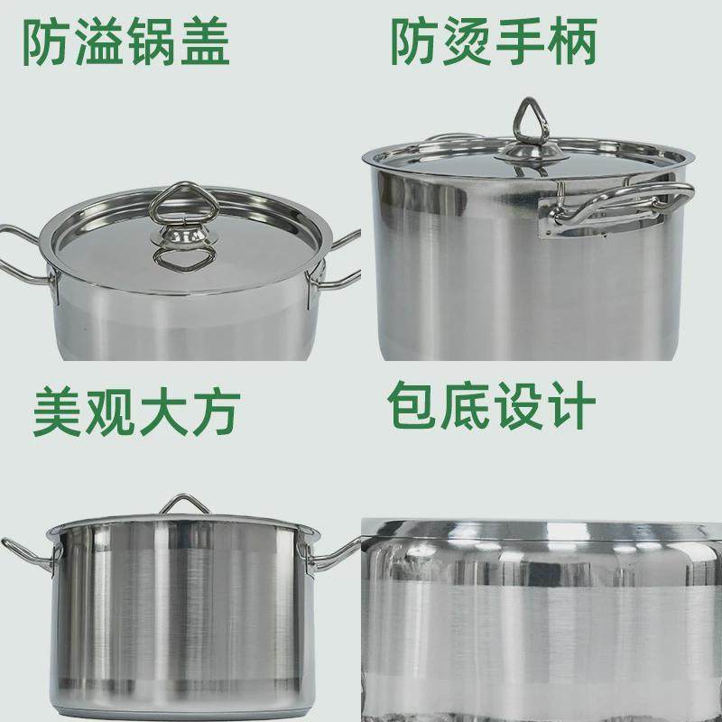 不锈钢包底小奶锅汤锅煮粥熬酱热奶双耳加厚双耳燃气电磁炉通用