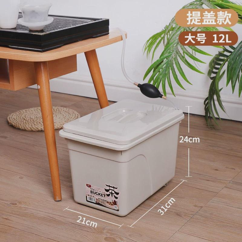 GZ6M空调接水桶矮排水茶桌茶水桶废水大容量家用泡茶干湿