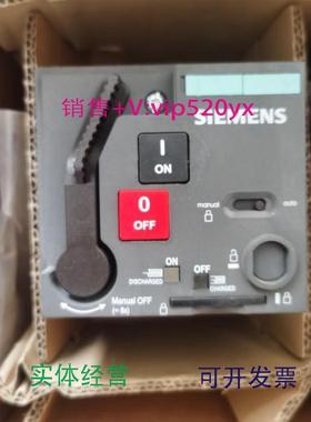 现货供应西门子VL160XVL160/250N/L电操机构3VL9300-3MQ00220-250