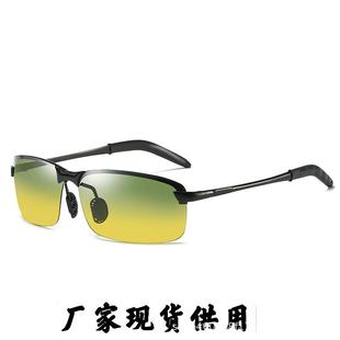智能变色3043偏光太阳镜男日夜两用开车驾驶钓鱼夜视墨镜 卡娜新款