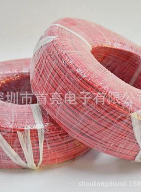 软芯线323930awg红色硅胶绝缘铜硅胶线现货供应