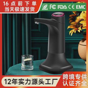 水抽水器电动吸水器矿泉水按压器纯净水取水器自动上水器 桶装