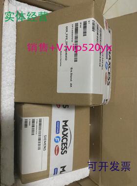供应全新FIFEMAXCESS美塞斯DP-20纠偏控制器