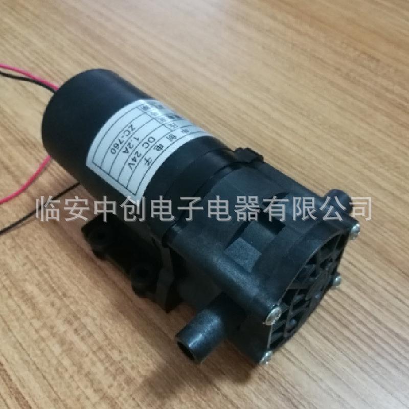热销24vzc760柴油泵太阳能自吸水泵小型罐装泵增压泵耐腐蚀热水循