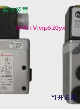 现货供应8020765.0242.024.00IMIHERION电磁阀8020765