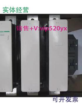 现货供应LC1D620Q7CAC380V50/60Hz施耐德三级交流接触器