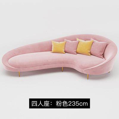 美容院沙发接待休闲工作室双人会客区美甲店三人个性沙发茶几组合