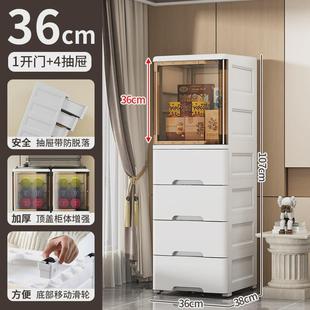 99ch置物架客厅墙角柜卧室边角柜靠墙沙发边柜厨房家用角落夹