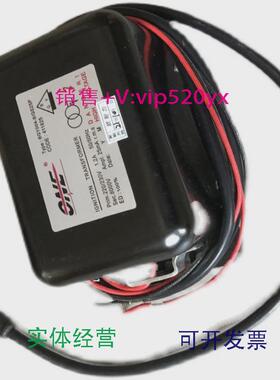现货供应BGY004-8/GS25P点火变压器，高压包