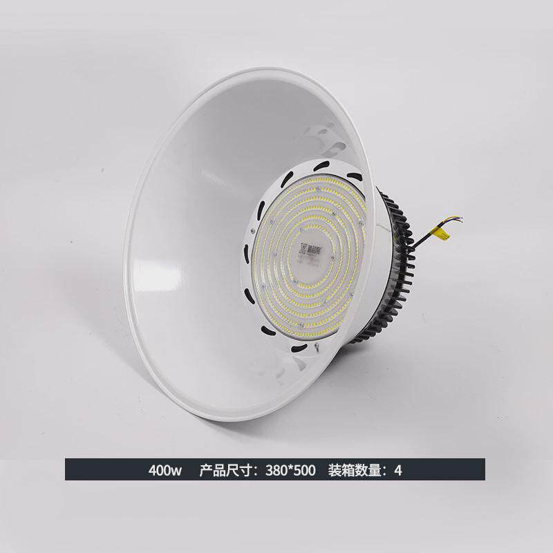 厂房吊灯批发led天棚灯大功率led工矿灯车间工厂家工业战斧工矿灯