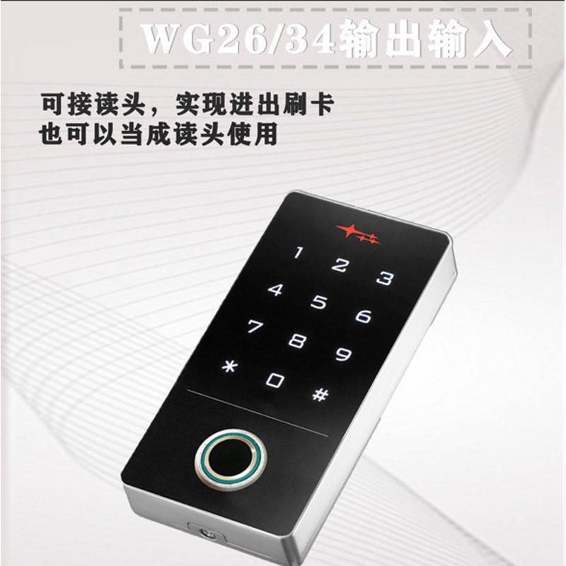 防水指纹门禁机id读指纹防水头tf1abs指纹门禁机触摸防水指纹
