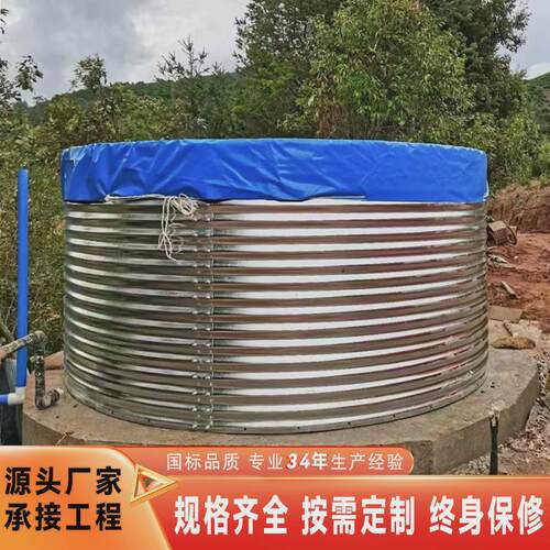 镀锌板鱼池圆形养殖pvc高密度帆布水池户外加厚镀锌板蓄水养鱼池