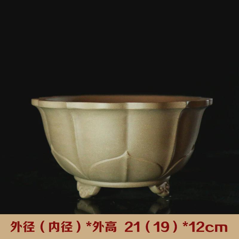 紫砂花盆盆收藏工艺品日式日本莲花形盆景手工