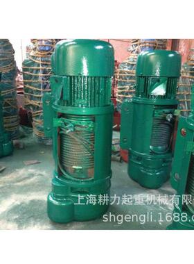 CD0.25吨6米钢丝绳电动葫芦250kg运行式电动葫芦吊葫芦安全