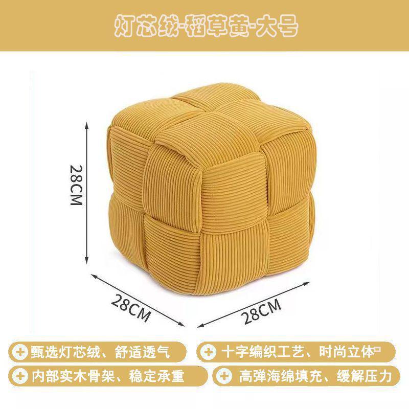 网红坐墩方凳北欧风矮凳沙发凳客厅轻奢脚踏耐用门口换鞋凳小凳子
