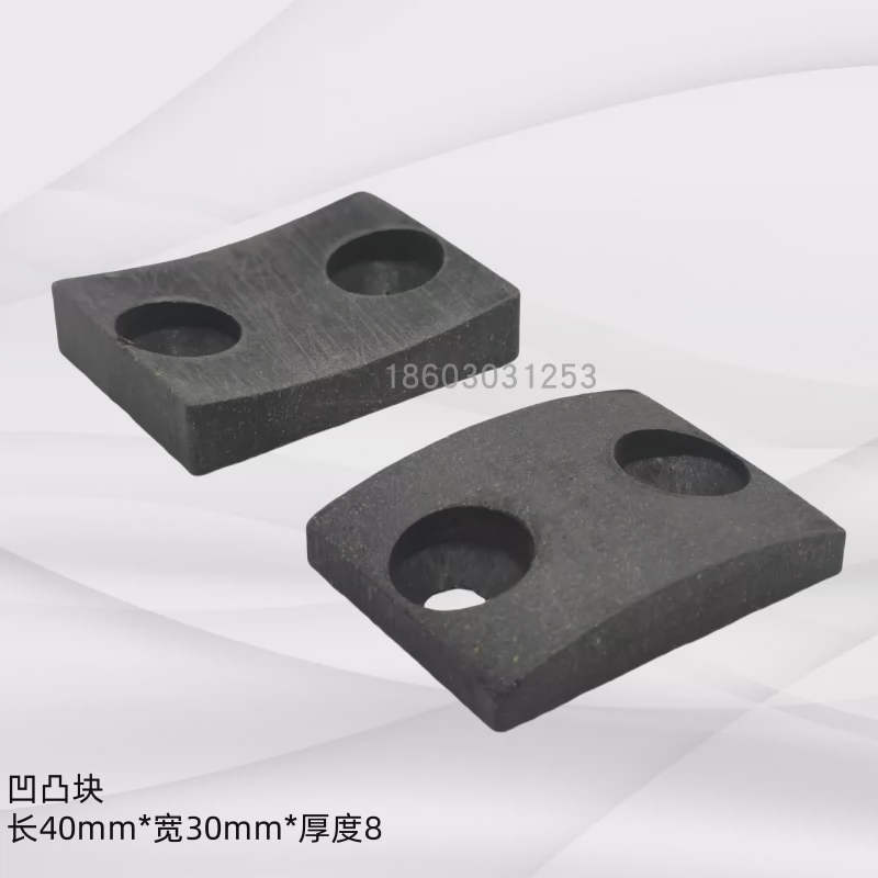 方块摩擦片半金属两孔刹车块凹凸面刹车片机械刹车片分切机制动块