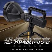 新款 户外强光多功能照明LED远射防水充电手提灯手电筒 P70探照灯