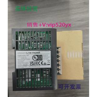 供应欧姆龙模块CJ1W 全新 PA205R