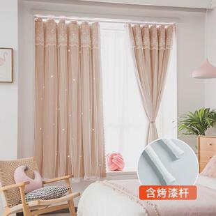 伸缩杆窗帘免打孔安装 女孩卧室双层带纱蕾丝小窗户遮光2024新新品