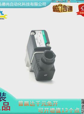 日本CKD压缩空气用直动式2通单体电磁阀FAB31-8-3-12G带DIN端子箱