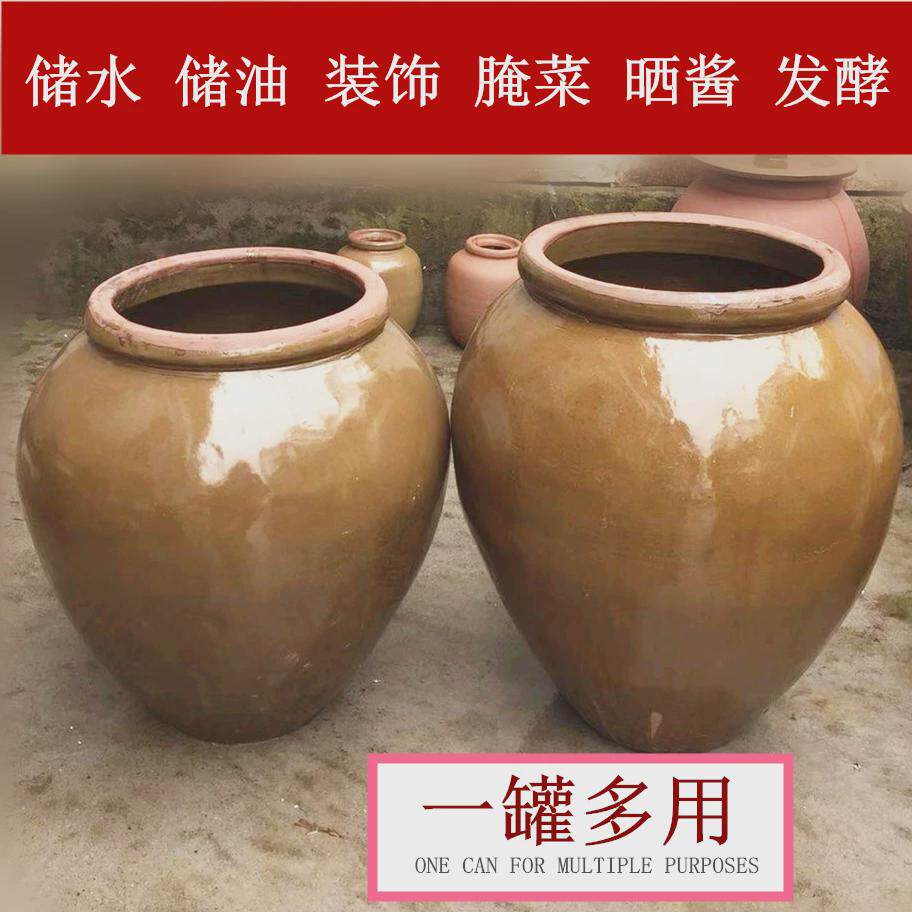 39n四川高温手工土陶储物猪油罐油缸酒坛坛子米缸豆瓣酱酒缸密封