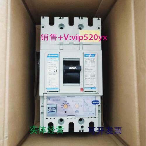 现货供应TERASAKIS400-NE175A/200A/225A/250A/300A/350A/400AFC