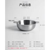 韩式 304不锈钢双层米碗加厚带盖汤碗蒸饭碗儿童吃饭料理泡菜碗碟