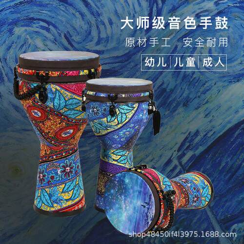 热销非洲鼓练习环保木8寸10寸12寸初学者儿童成人pvc手鼓丽江幼儿