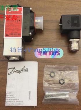 现货供应DANFOSS压力传感器TYPE：MBS5150060N1084全新议价