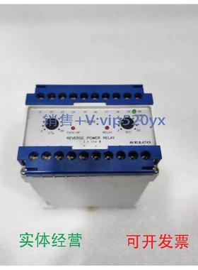 现货供应SELCOT2000-02，反向电源联轴器，议价，请勿直拍